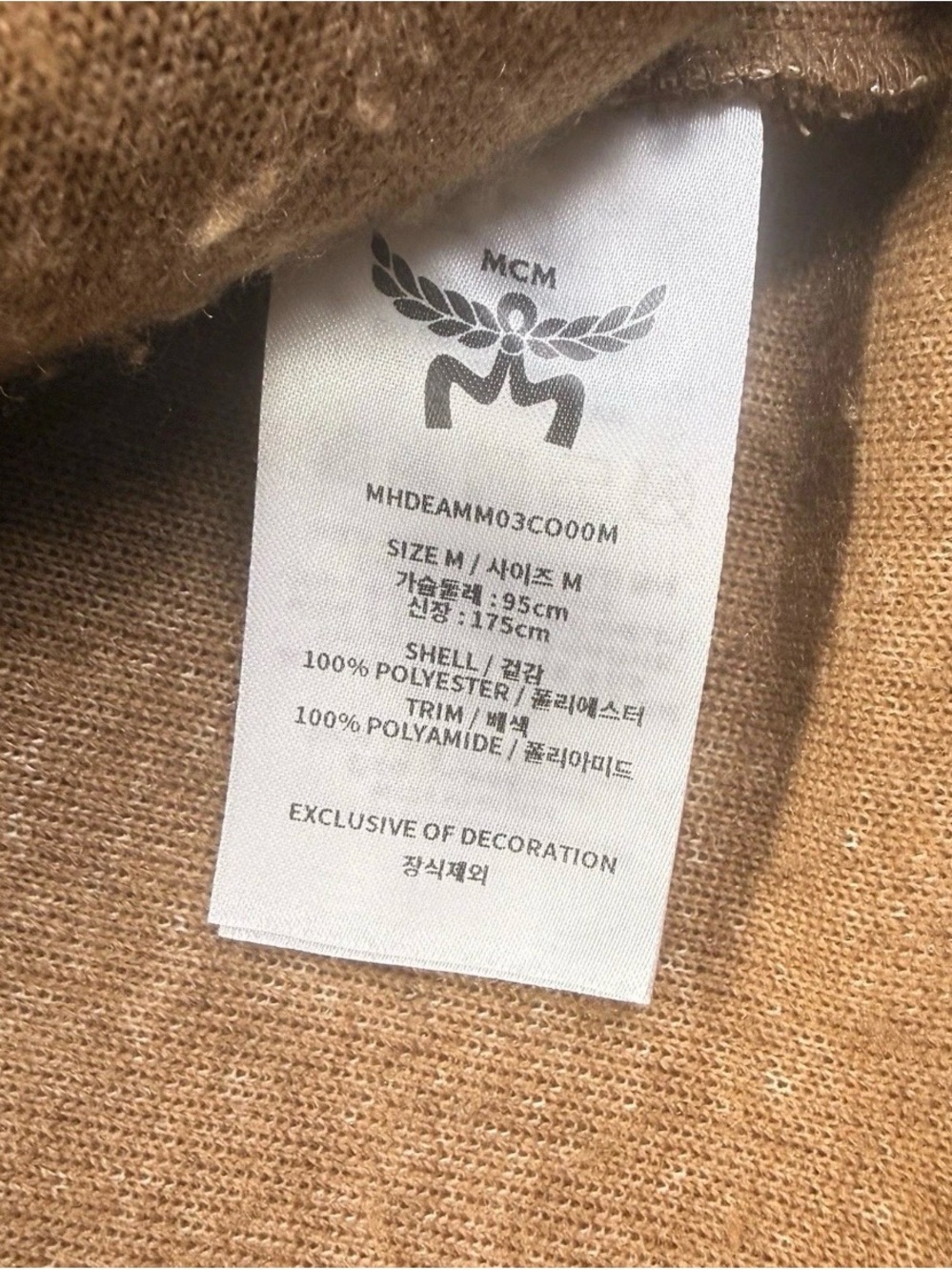 MCM Monogram Pocket Sherpa Cardigan Sweater Jacket sz XL - Picture 4 of 10